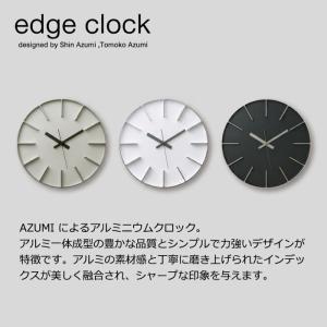 レムノス 掛け時計 エッジクロックM edge...の詳細画像4