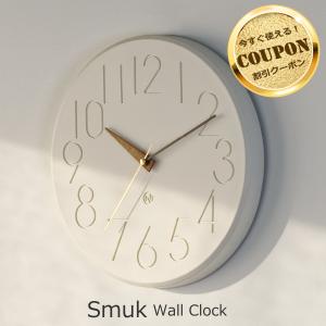 インターフォルム 掛け時計 静音 スムーク Smuk CL-4168