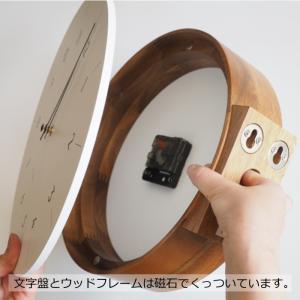 両面時計 アールノ Aarno インターフォル...の詳細画像4