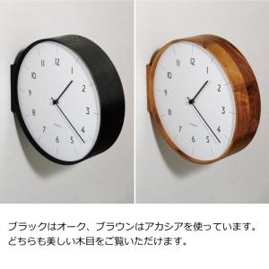 両面時計 アールノ Aarno インターフォル...の詳細画像5