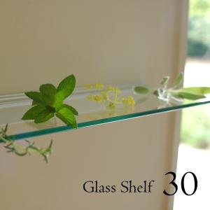 ウォールシェルフ　飾り棚　レールシェルフ　ガラス棚板 30cm　Glass Shelf 石膏ボード対応