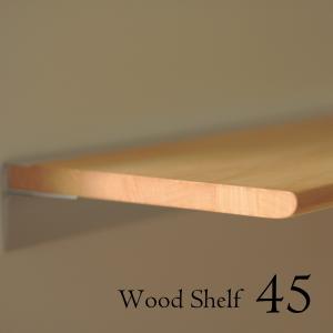 ウォールシェルフ 飾り棚 レールシェルフ モダン神棚 棚板 ヒノキ棚板45cm 檜棚板 Wood Shelf 石膏ボード対応の商品画像