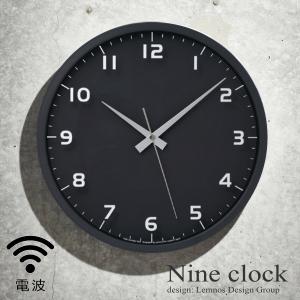 電波時計 ナインクロック nine clock タカタレムノス Lemnos クロックフックプレゼント