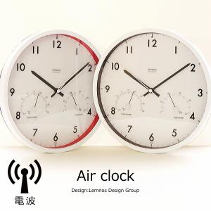 レムノス 電波時計 掛け時計 エアークロック 温湿度計付 Air clock LC09-11W タカタレムノス Lemnos