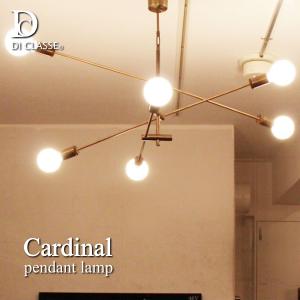 DI CLASSE（ディクラッセ） エトワールLED ペンダントライト 星型