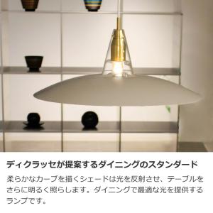 ペンダントライト [ LED電球おまけ特典付 ...の詳細画像3