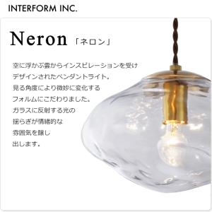 LED電球おまけ特典付 ペンダントライト ネロ...の詳細画像4