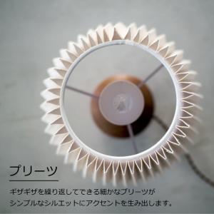 テーブルライト[ LED電球おまけ特典付 ] ...の詳細画像5