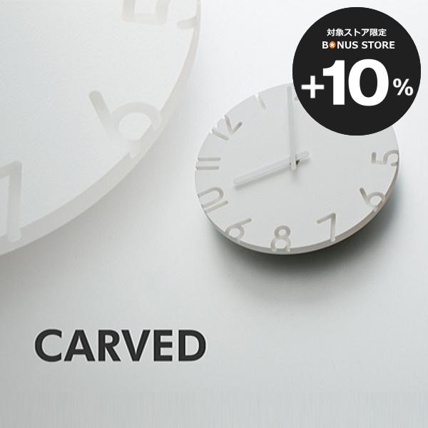 レムノス 掛け時計 カーヴド CARVED NTL10-04A タカタレムノス Lemnos クロッ...