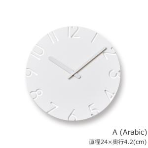 レムノス 掛け時計 カーヴド CARVED N...の詳細画像4