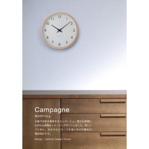 Lemnos Campagne PC10-24...の詳細画像2