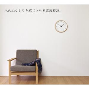 Lemnos Campagne PC10-24...の詳細画像3