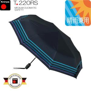 ダンヒル　傘　男性用 傘 |dunhill(ダンヒル)公式 オンラインストア