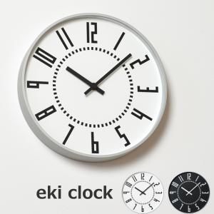 レムノス 掛け時計 eki clock エキクロック TIL16-01 タカタレムノス Lemnos
