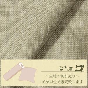 生地の切り売り10センチ単位 / KA180-2の詳細画像1