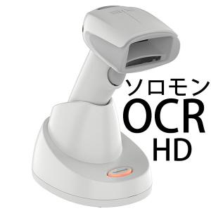 Xenon XP 1952GHD-1USB-5-SOCR ワイヤレスOCRリーダー【ソロモンOCR搭載】【HDタイプ】｜エイポックYahoo!店