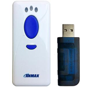 CM-520W1-S　ワイヤレスバーコードリーダー セット