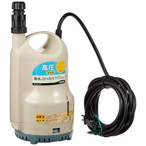 工進 (KOSHIN) ポンディ (清水用水中ポンプ) SM525H - 最安値・価格