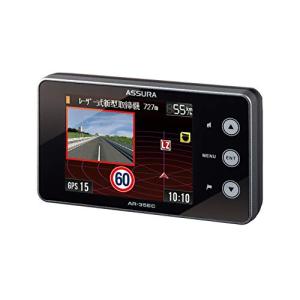 セルスター レーダーディテクターAR-35EC 災危通報対応 OBDII対応 GPS