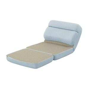セルタン 幅約70cm 3WAY コンパクト 1人掛け ツートンライトブルー 高