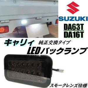 オリジナル！新品 軽トラック用 幅600mm壁掛け ナイアガラ
