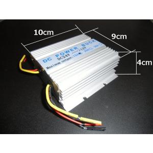 DC24V→DC12V電圧変換器・デコデココン...の詳細画像1