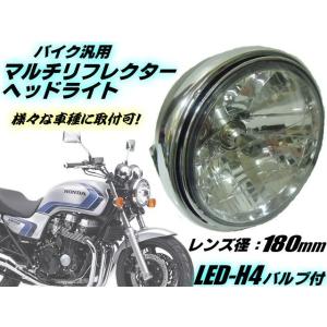メンテナンス Brightec PMG.Inc PMC (ピーエムシー) Brightec ヘッドランプシリーズ