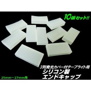 WAKOS（ワコーズ） 塩害防止塗料ブラックA243 480ml : Tネット - 通販