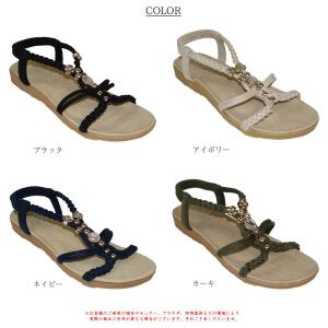 【15%OFFクーポン】サンダル レディース ...の詳細画像2