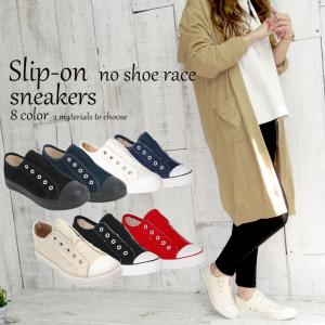 《セール》スニーカー レディース スリッポン 紐なし デニム キャンバス 靴 スポーツシューズ スリッポン スニーカー