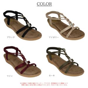 【15%OFFクーポン】サンダル レディース ...の詳細画像2