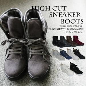 《最終 返品/交換不可》ブーツ レディース ファー 軽量