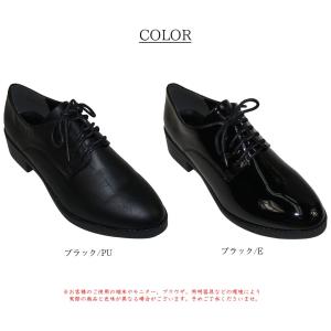 【10%OFFクーポン】ローファー レディース...の詳細画像2