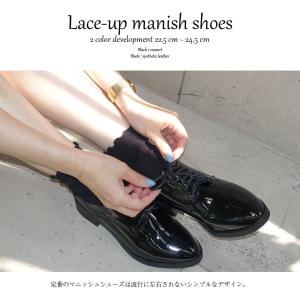 【10%OFFクーポン】ローファー レディース...の詳細画像3