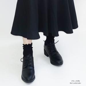 【10%OFFクーポン】ローファー レディース...の詳細画像4