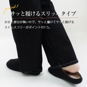 レディース スリッパ 40代 50代 歩きやす...の詳細画像3