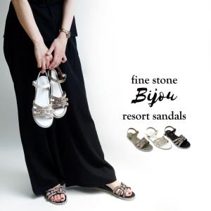 サンダル レディーズ 編み込みビジュー フラッ...の詳細画像1