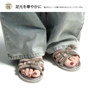 サンダル レディーズ 編み込みビジュー フラッ...の詳細画像2