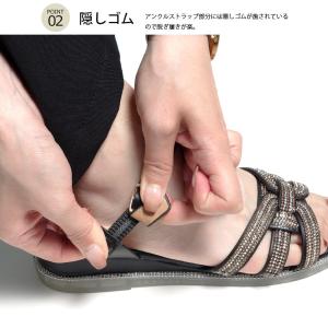 サンダル レディーズ 編み込みビジュー フラッ...の詳細画像3