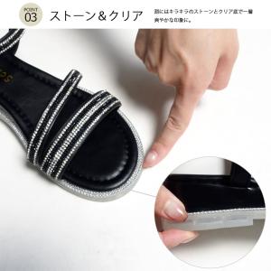 サンダル レディーズ 編み込みビジュー フラッ...の詳細画像4