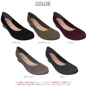 【正規品】外反母趾 パンプス 痛くない 履きや...の詳細画像1