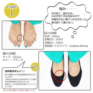 【正規品】外反母趾 パンプス 痛くない 履きや...の詳細画像5