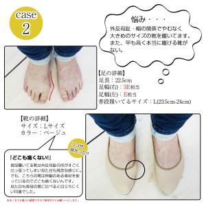 【正規品】外反母趾 靴 パンプス フォーマル ...の詳細画像4