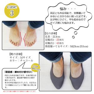 【正規品】外反母趾 靴 パンプス フォーマル ...の詳細画像5