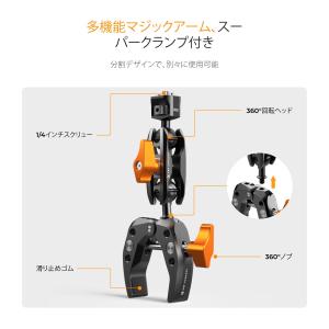 K&F Concept MS13 マジ...の詳細画像1