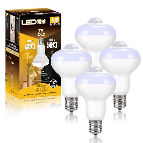 人感センサーLED電球 E17口金 60形相当 電球色 6W 610lm 小形電球 自動点灯・消灯 ...