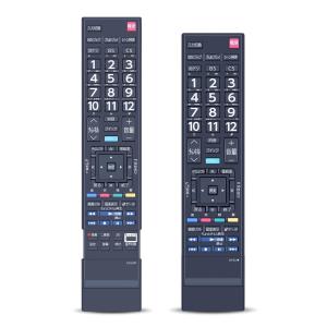 【ジャンク】TOSHIBA REGZA 49C310X 本体 リモコン付き ジャンク】TOSHIBA REGZA 49C310X 本体 リモコン付き