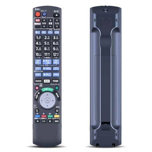 CLVIZCXOM N2QAYB000906 用リモコン for Panasonic パナソニック ...