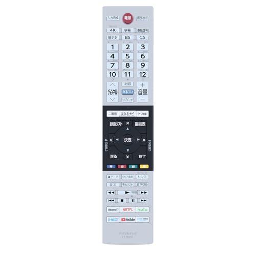 テレビリモコン CT-90491 for TOSHIBA 東芝レグザリモコン regza リモコン ...