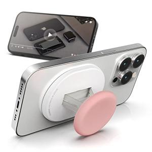 デコボコ組合指掛け磁石グリップ Sinjimo...の詳細画像2